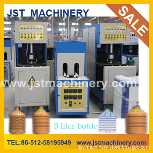 5 Liter Water Bottle Producing Machine / Equipment / Machinery